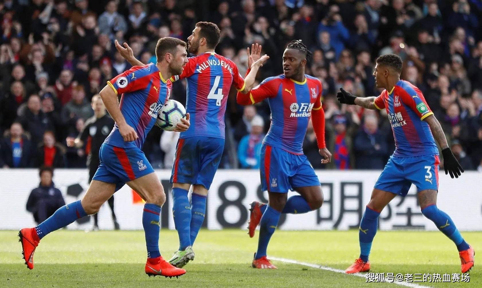 眼于世预赛 眼于世预赛